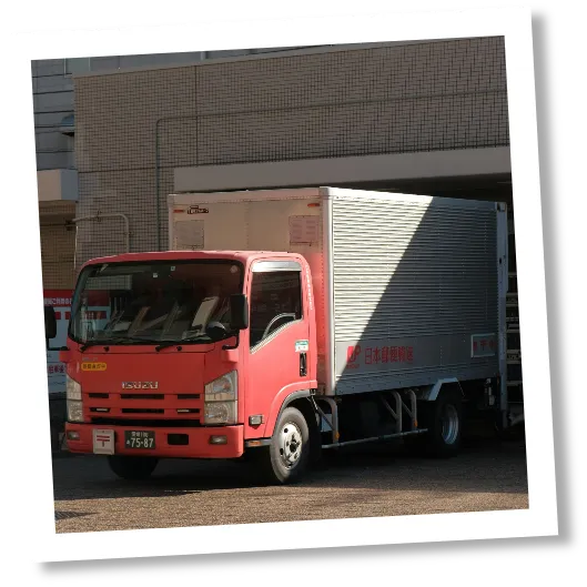 Motor diesel Isuzu de alta tecnología